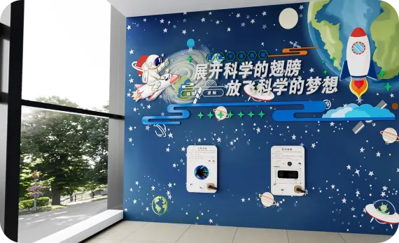 学校建设合作案例 3