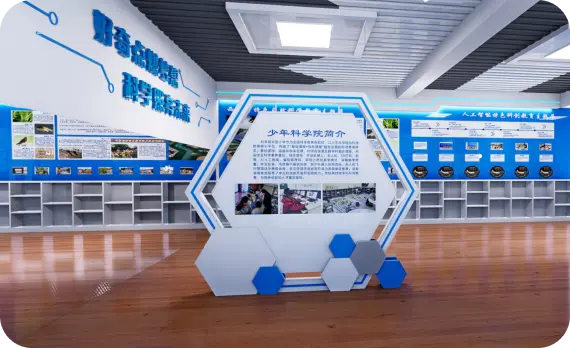 学校建设合作案例 10